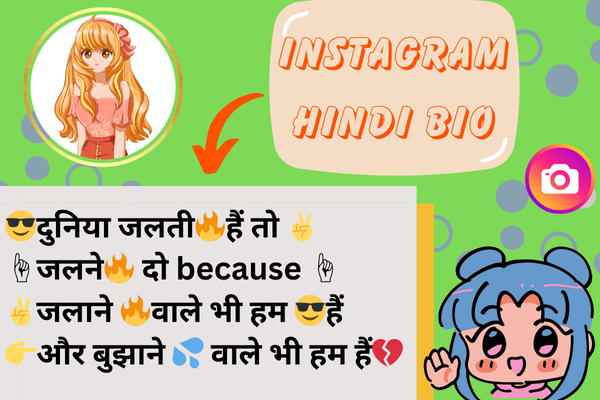 Instagram hindi Bio For girls