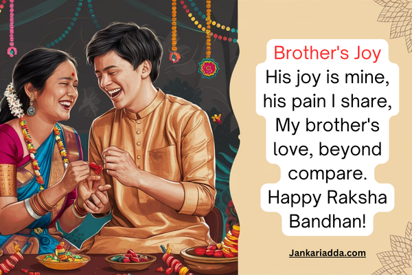 Happy Raksha Bandhan Shayari